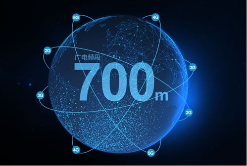 aoro遨游M5隨中國首個雙頻5G工業互聯網智能煉廠亮相央視新聞，引領互聯網服務新突破