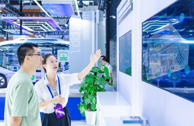 亨通光電亮相2023中國國際軟博會，引領互聯網服務創新