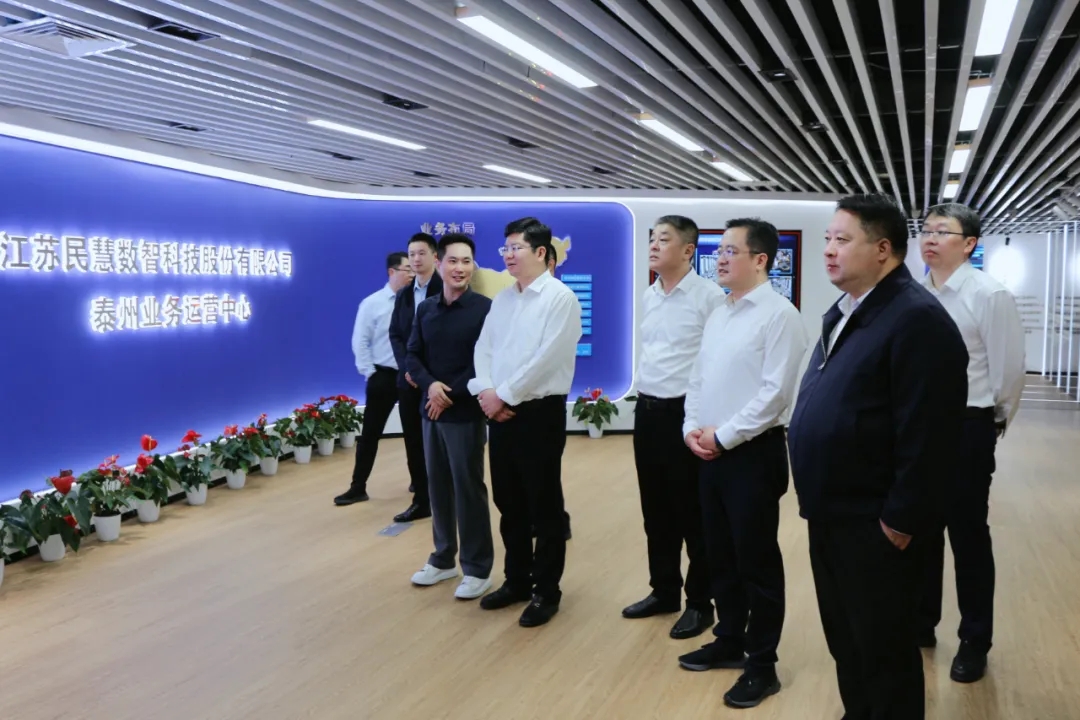 泰州市委常委、市政府副市長秦猛一行來民慧股份參觀調研！